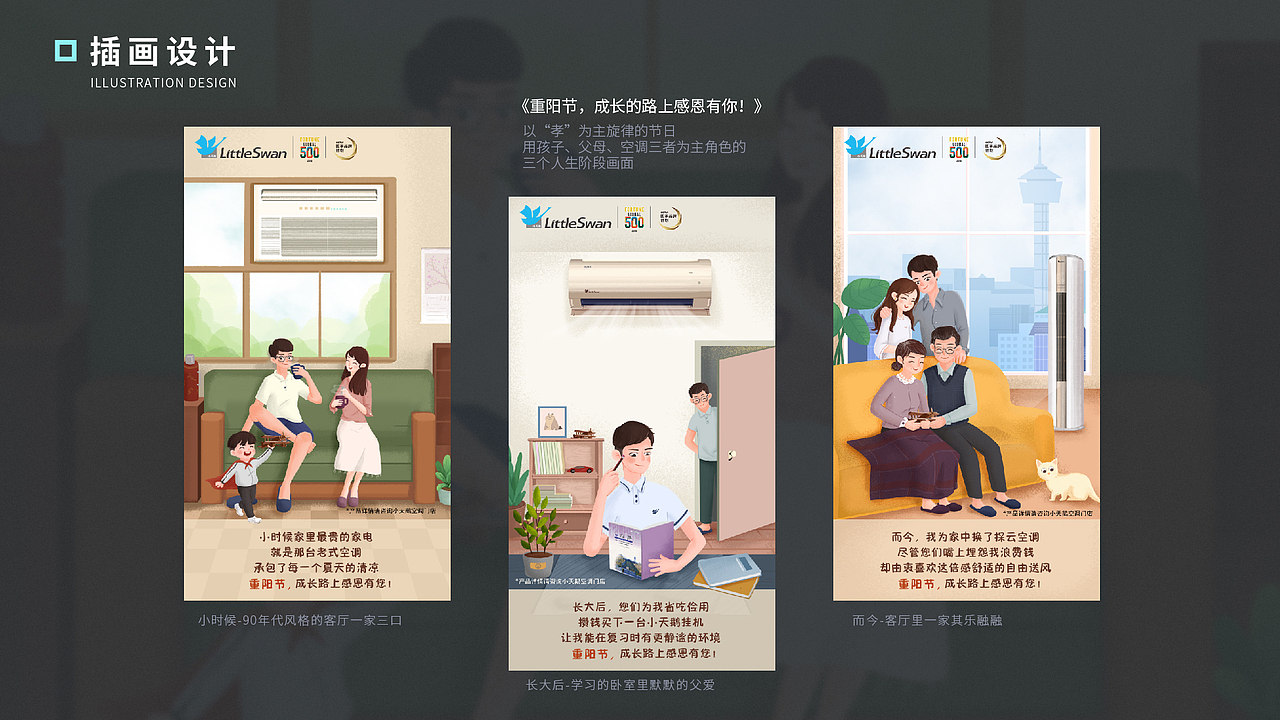 2024个人作品集&简历（图ZMzYyOTkyMjY4） - 海报 - 站酷设计师twzhi原创素材 - 站酷ZCOOL