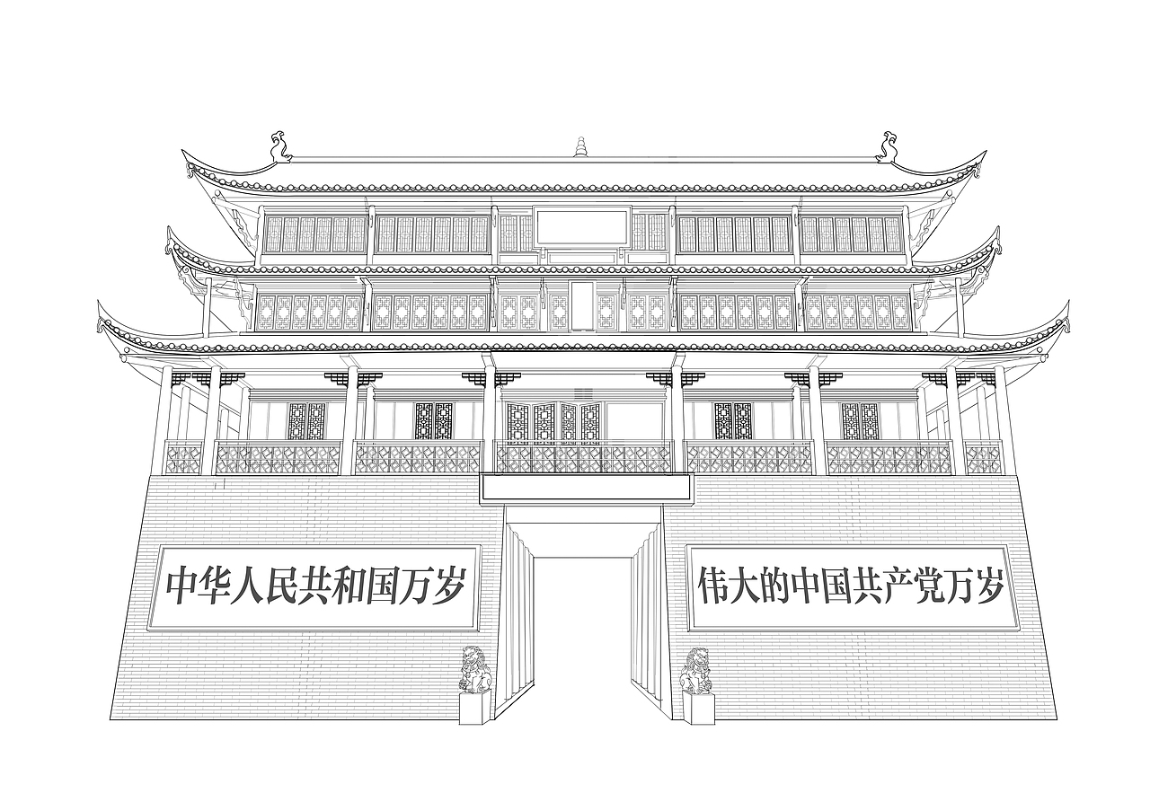 千年古镇-江西省临江府（图ZMzYyNjcyODU2） - 商业插画 - 站酷设计师sunbuo12345原创素材 - 站酷ZCOOL