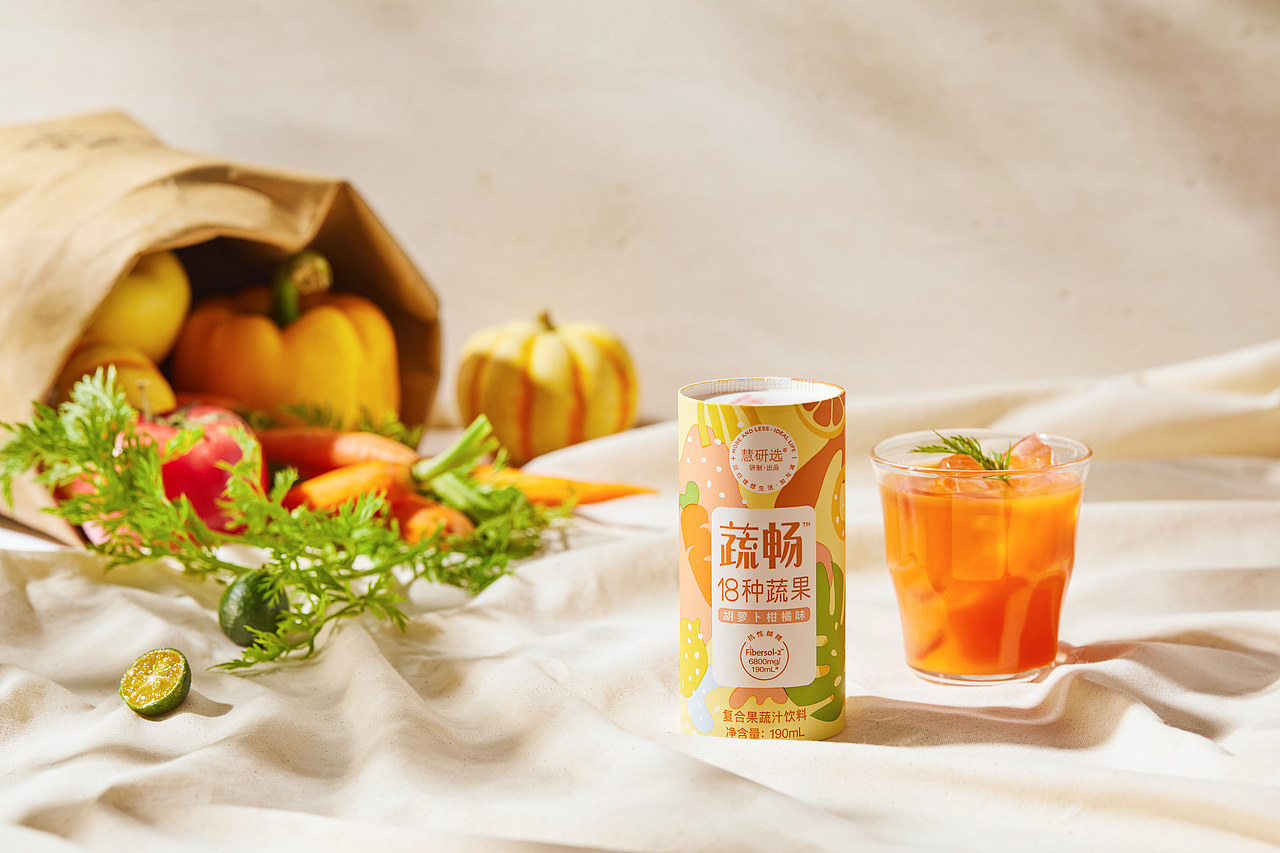 舒畅胡萝卜柑橘果蔬汁拍摄（图ZMzIzMzY4MDI0） - 产品摄影 - 站酷设计师优色美学原创素材 - 站酷ZCOOL