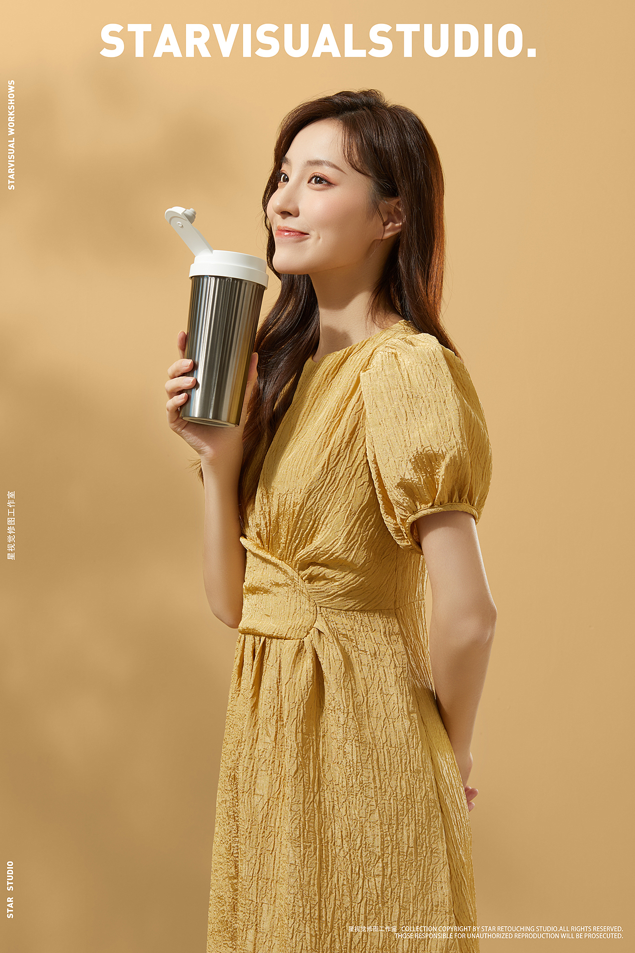 DEERMA 德尔玛 | 果汁杯