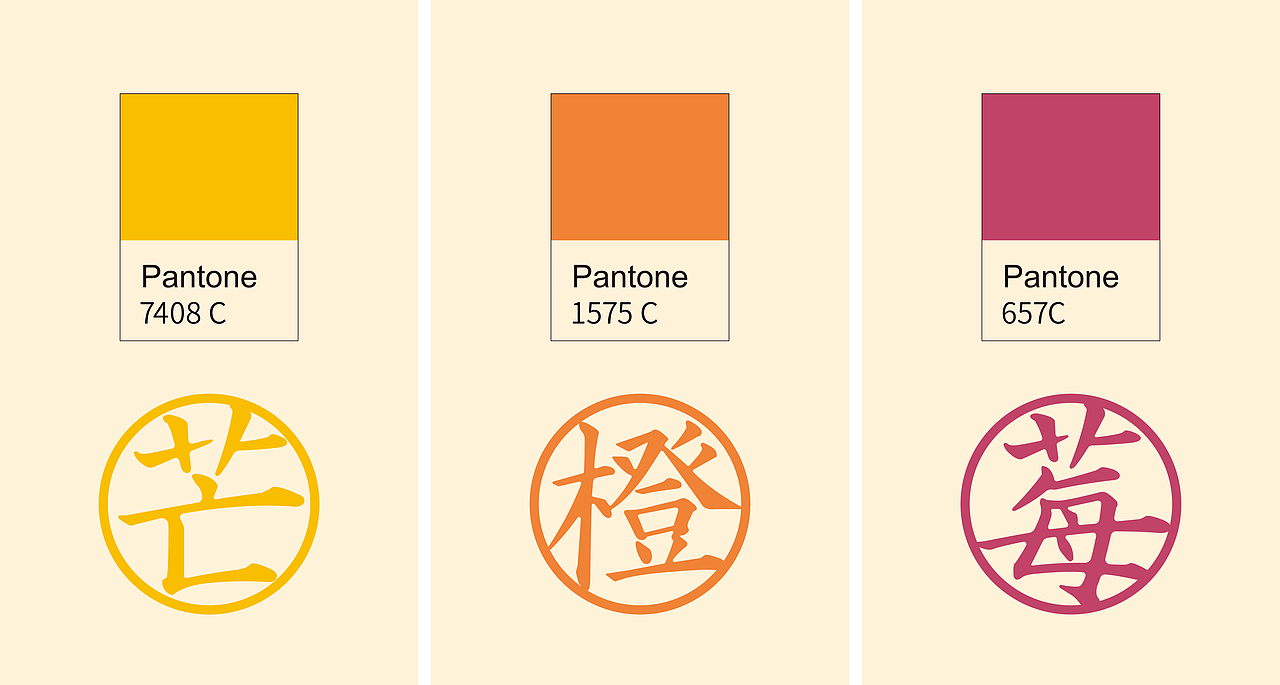 包装设计丨冷冻蛋糕包装设计