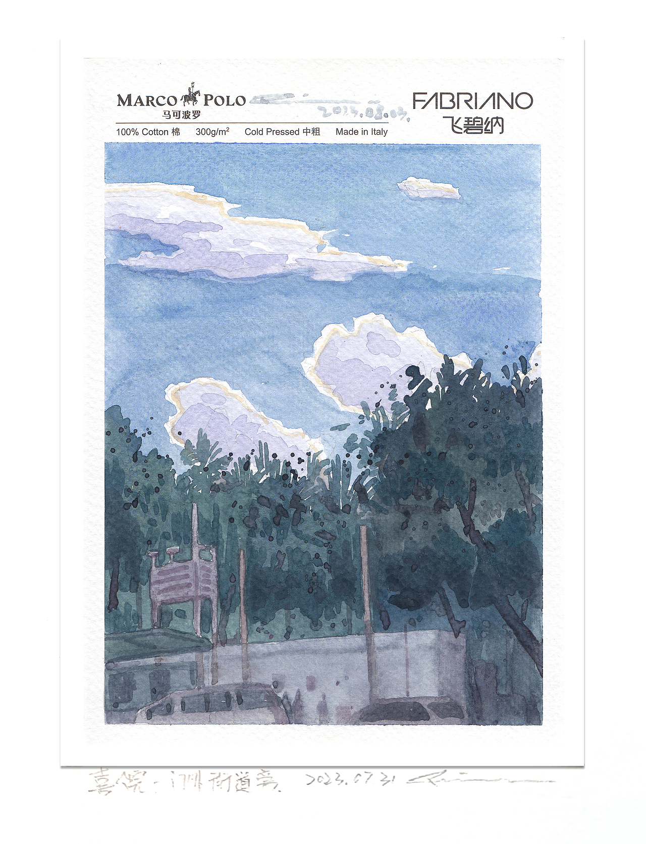 2023作品总结-节选100幅绘画作品（图ZMzU5MDExMDky） - 绘画 - 站酷设计师画画的陈一丘原创素材 - 站酷ZCOOL