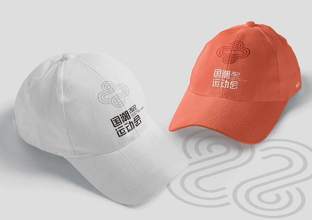 国潮运动会（图ZMzI3NDY0ODUy） - 品牌 - 站酷设计师Freda1620原创素材 - 站酷ZCOOL