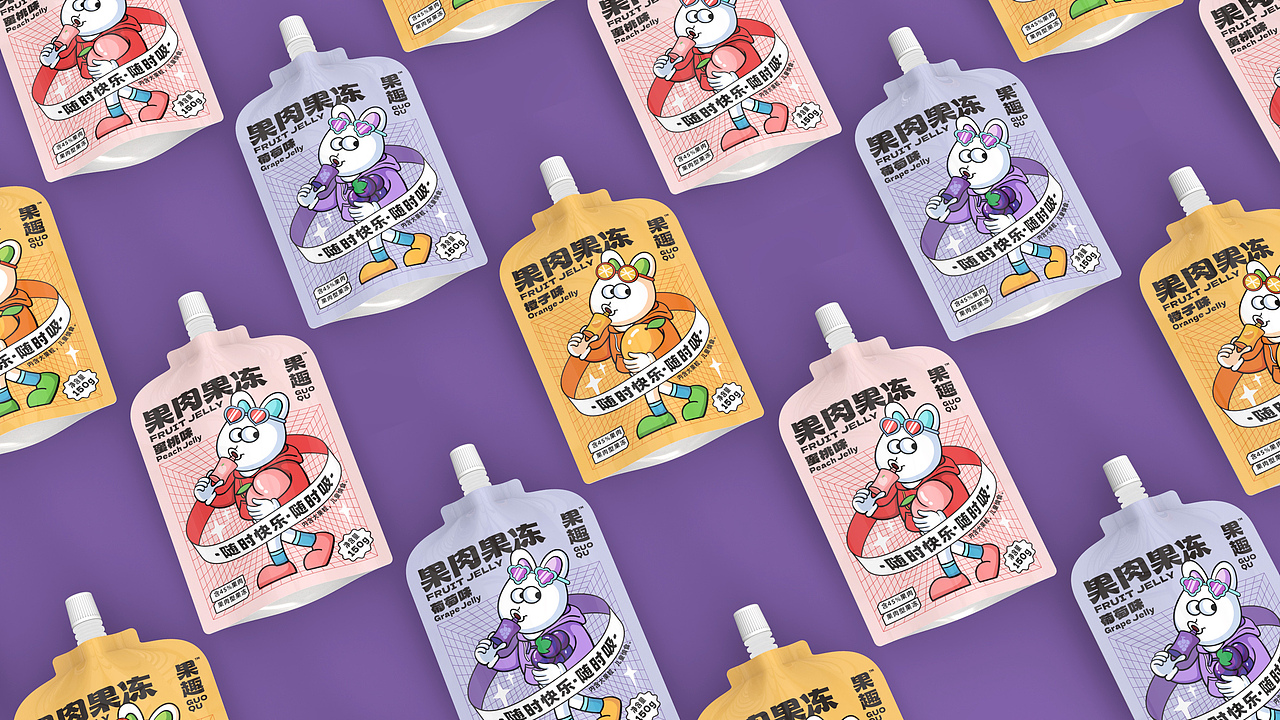 果冻，懂你（图ZMzM4NDc0MDgw） - 包装 - 站酷设计师巫七也也原创素材 - 站酷ZCOOL