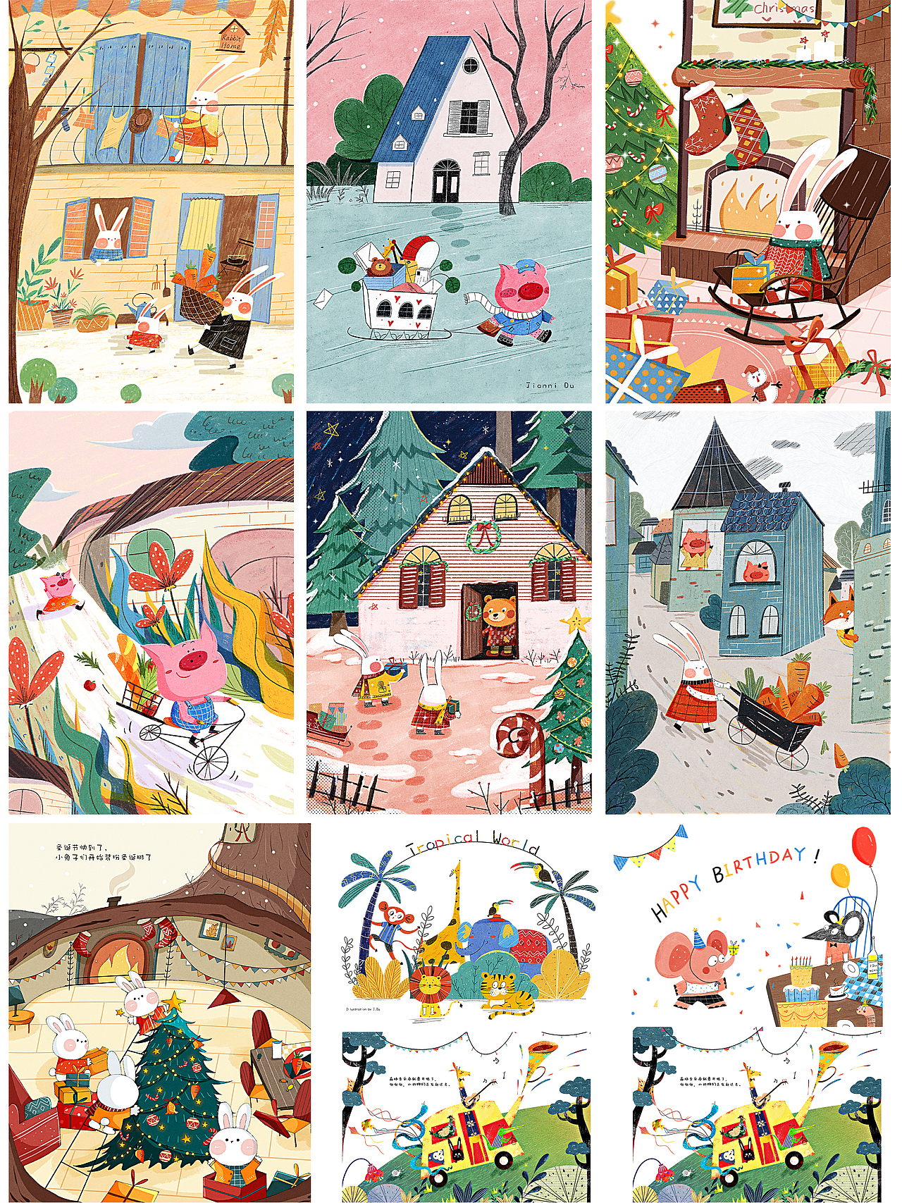 近期小动物插画合集（图ZMzI2MDQ2OTE2） - 绘本 - 站酷设计师爱画画的鱼籽兔原创素材 - 站酷ZCOOL