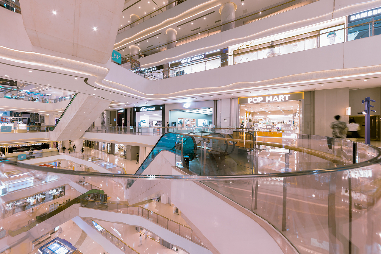 重庆南坪协信星光