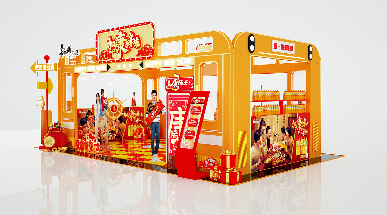 快闪店（图ZMzExMjYyMzI4） - 展陈设计 - 站酷设计师薛健聪BIuBIu原创素材 - 站酷ZCOOL