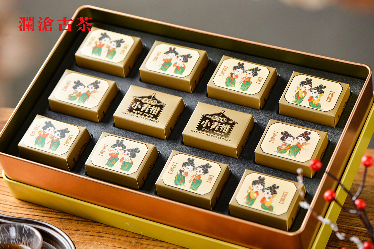 唐宫夜宴x茶妈妈（图ZMzM1MTE4NTg0） - 商业插画 - 站酷设计师墨一一mo11原创素材 - 站酷ZCOOL