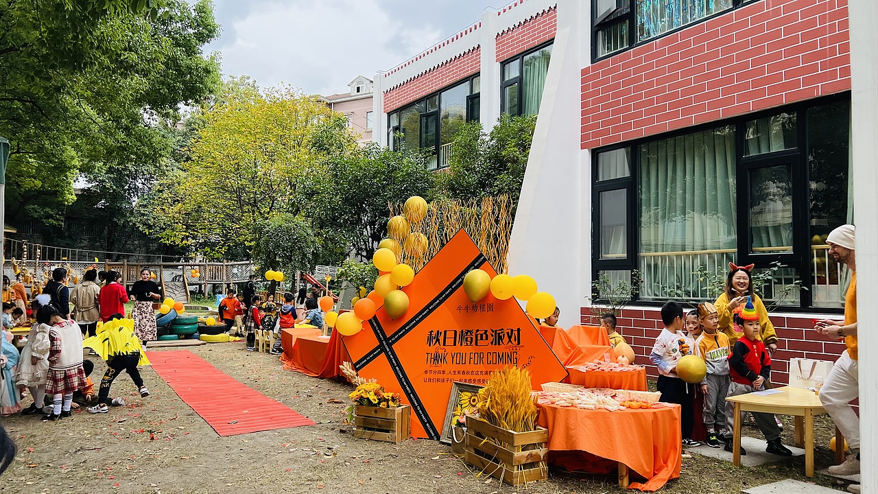 艺术美学｜空间布景·《秋日橙色派对》主大厅布景（图ZMzM0MTU1MTM2） - 雕塑 - 站酷设计师艺术美学张汉卿原创素材 - 站酷ZCOOL