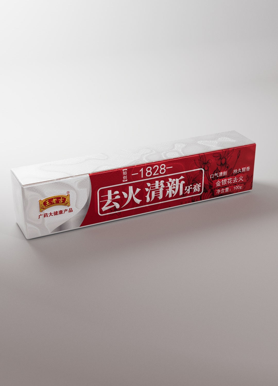 solo1反