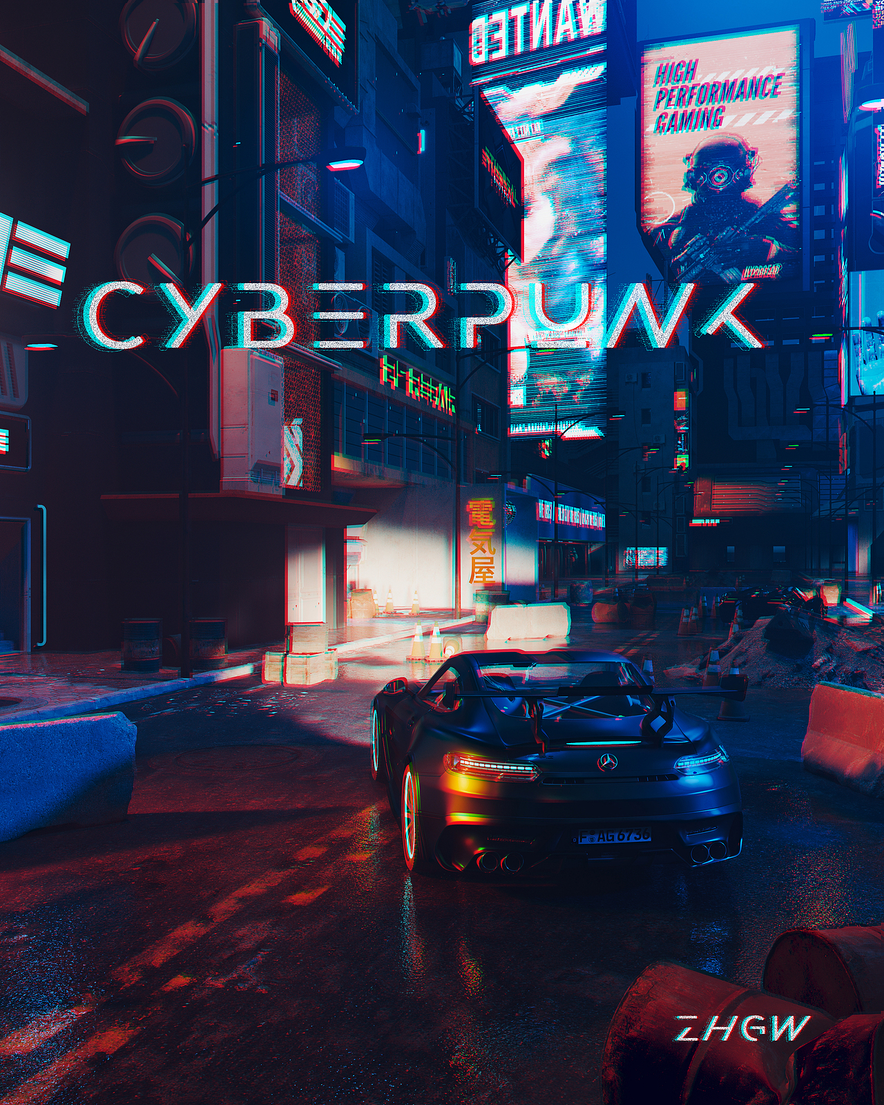 Cyberpunk