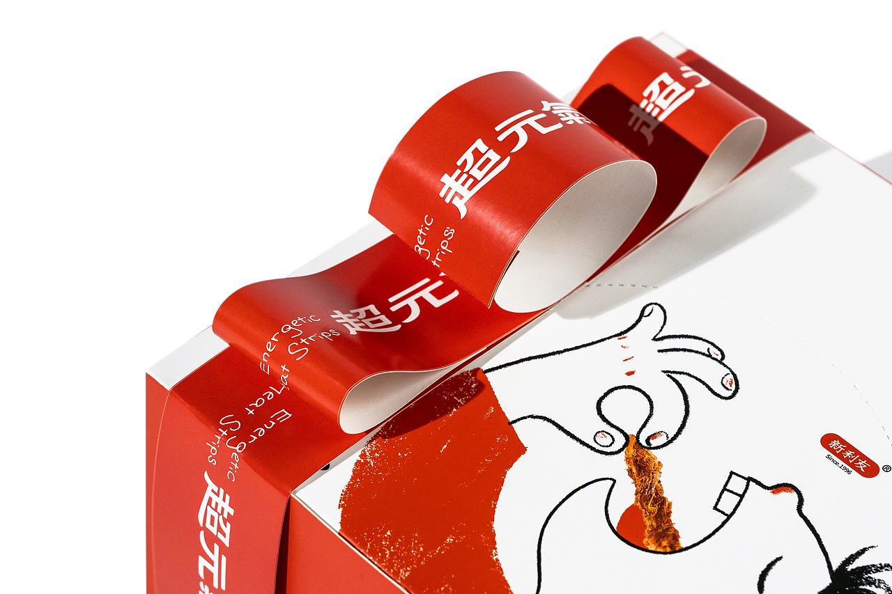 Energetic Meat Strips | 超元?dú)馊鈼l（圖ZMzA4MjA3MTg4） - 包裝 - 站酷設(shè)計(jì)師馬臉熊原創(chuàng)素材 - 站酷ZCOOL