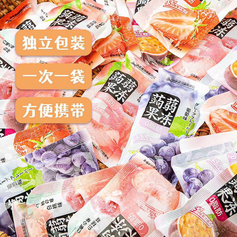 蒟蒻果冻详情页