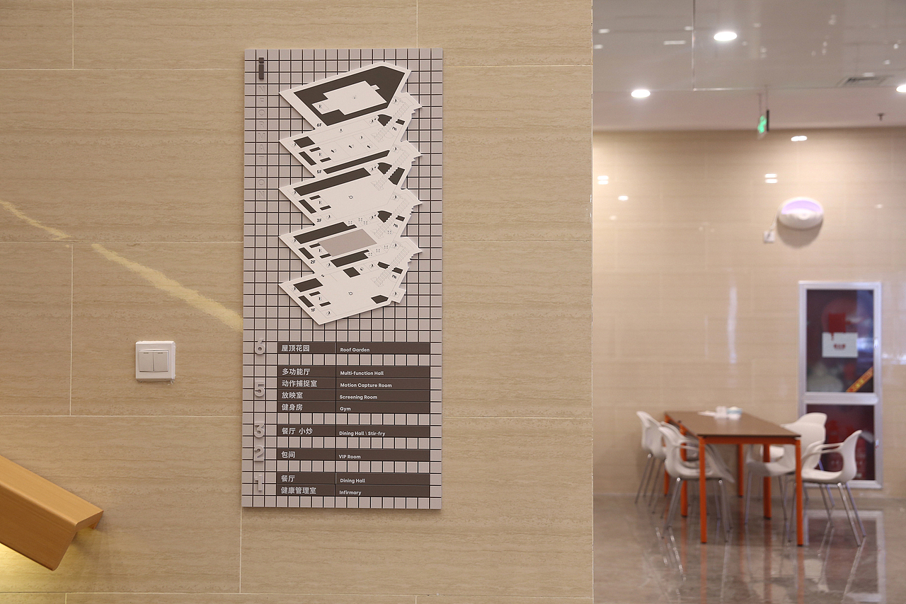 完美世界大厦（图ZMzM0OTI2ODY0） - 产品摄影 - 站酷设计师我要七便士原创素材 - 站酷ZCOOL