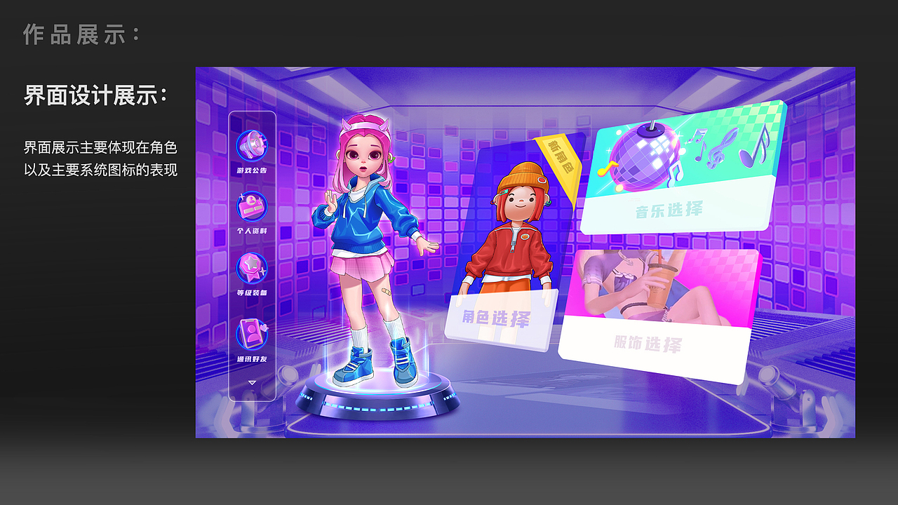 2022作品集（图ZMzA5OTg3Mzky） - 创作习作 - 站酷设计师稻屮原创素材 - 站酷ZCOOL