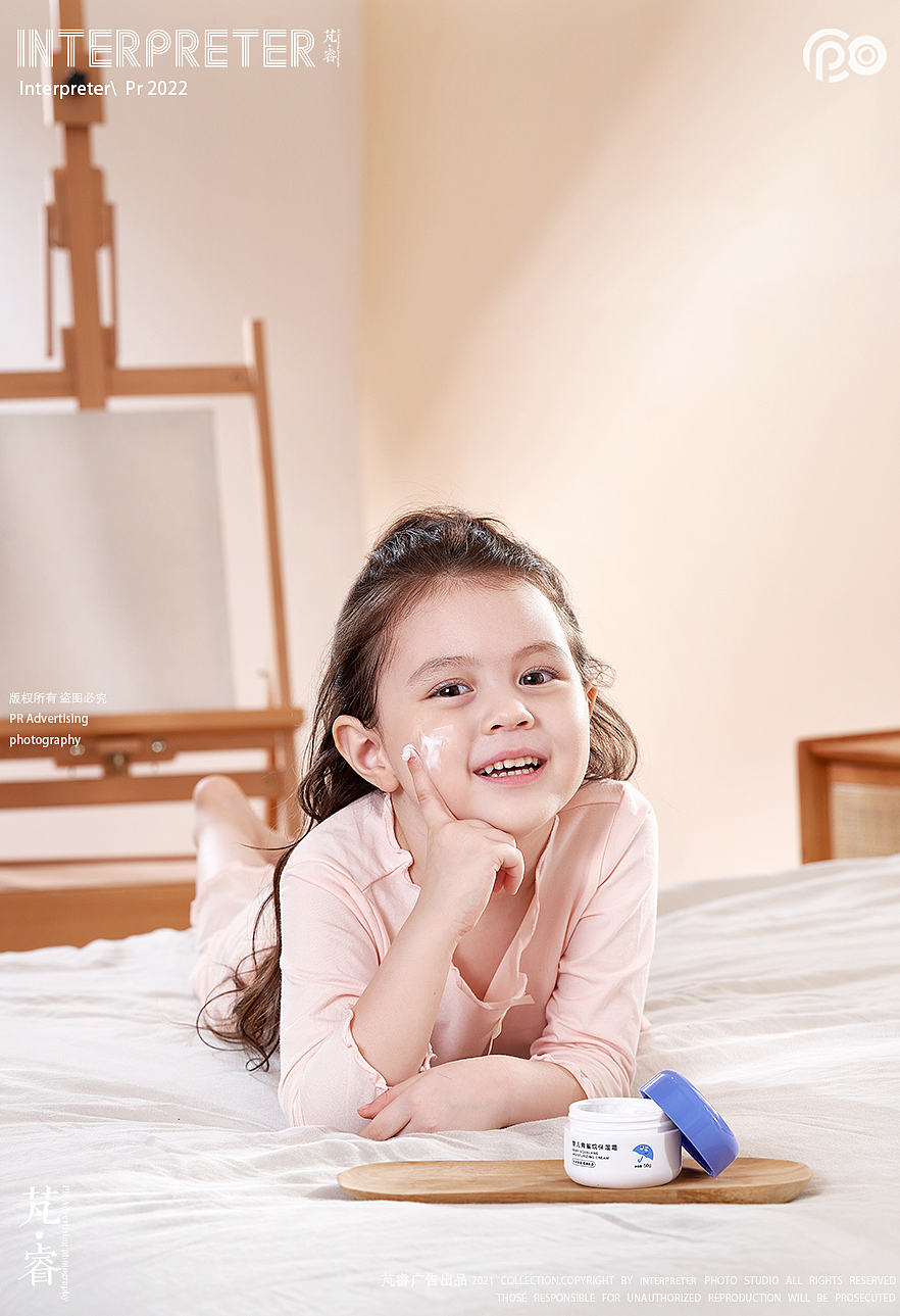 母婴摄影丨INTERPRETER×PADANO帕达诺婴儿护肤系列