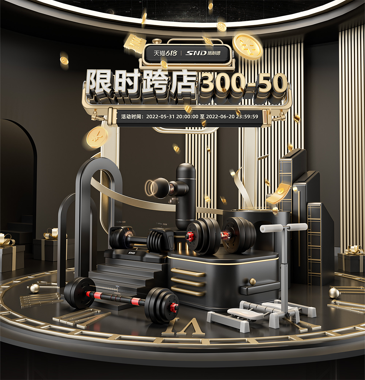 产品静帧渲染（图ZMzA1OTIwODUy） - 产品 - 站酷设计师阿玛贴阿丝原创素材 - 站酷ZCOOL