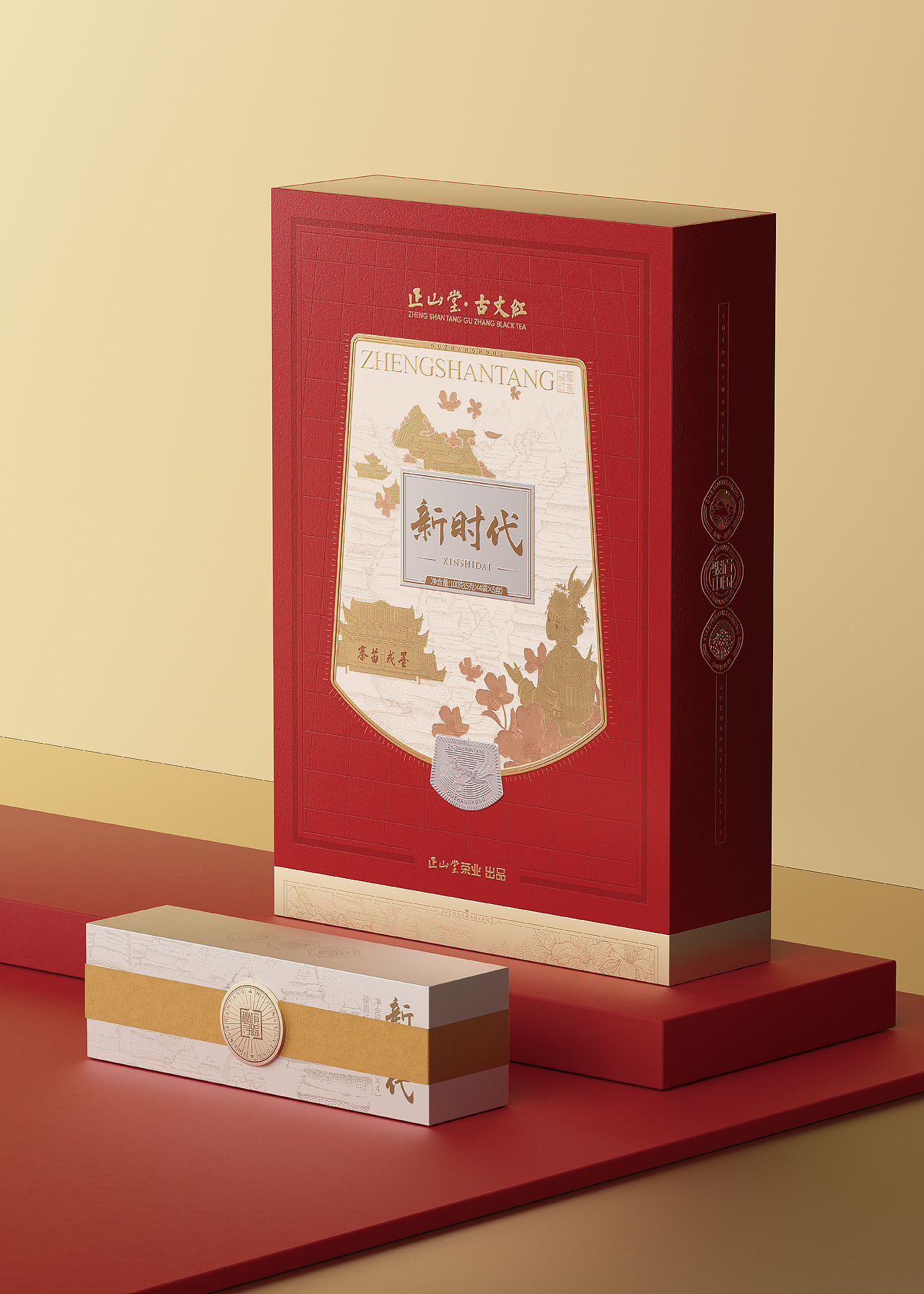 正山堂x古戈|寻迹·国茶秘境