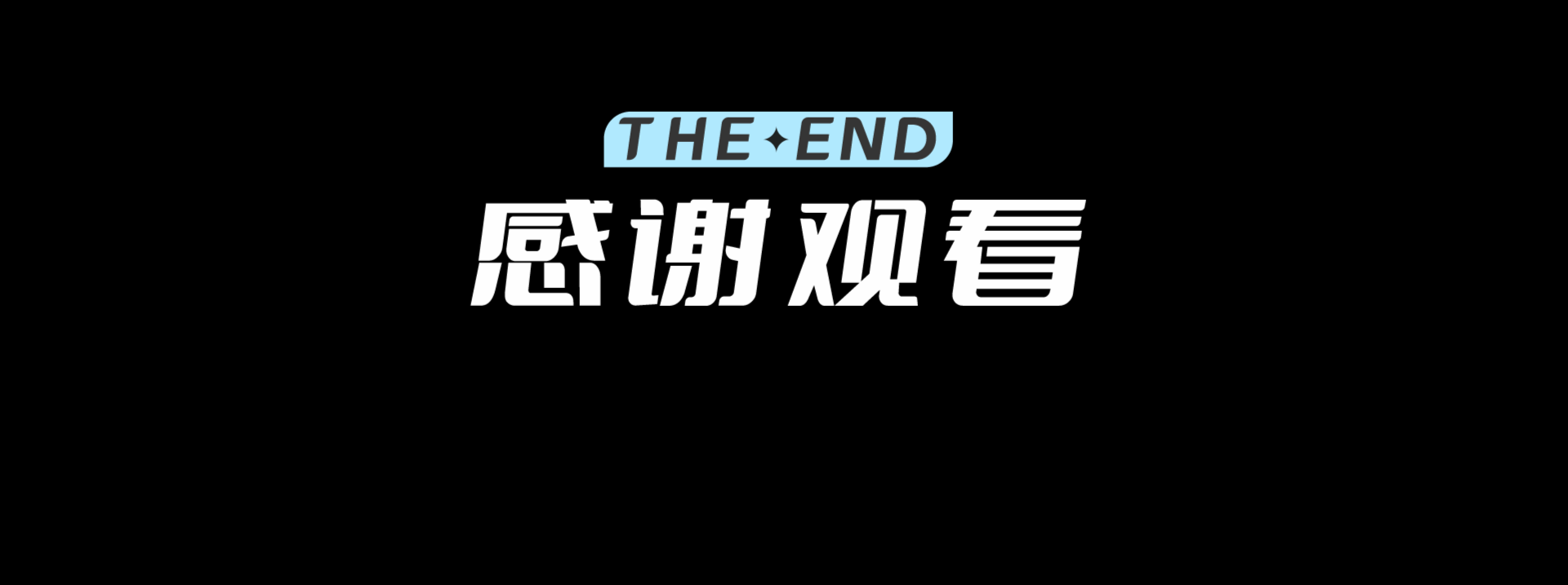 B端设计