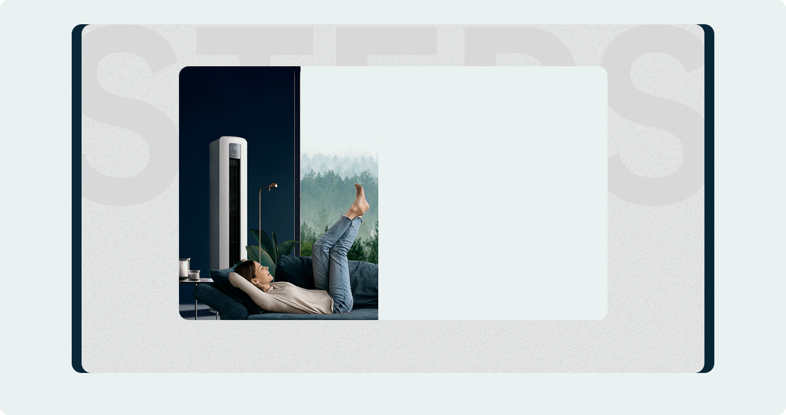 海信新风空调详情视觉方案