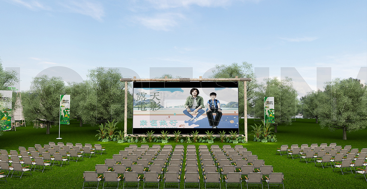 野趣夏季露营白天效果图（图ZMzQzMTQzOTMy） - 其他三维 - 站酷设计师信田光原创素材 - 站酷ZCOOL