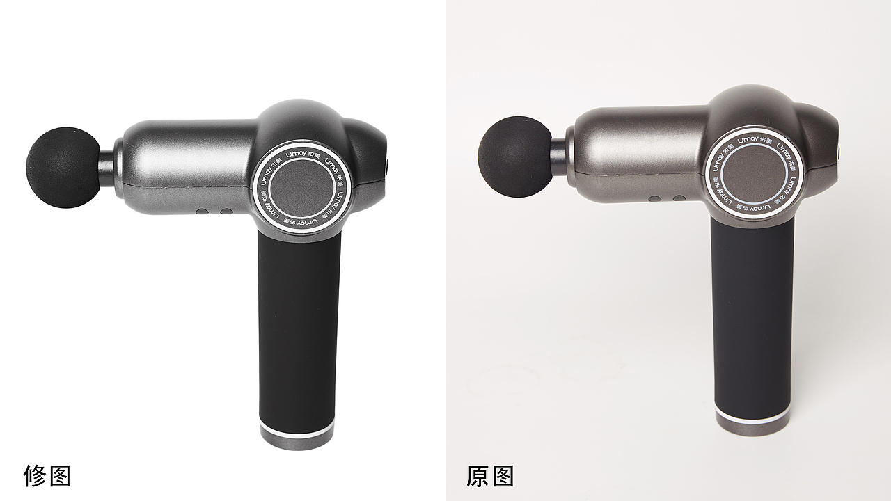 亚马逊产品筋膜枪白底拍摄（图ZMzE2NjIyMjMy） - 产品摄影 - 站酷设计师hbchenove原创素材 - 站酷ZCOOL