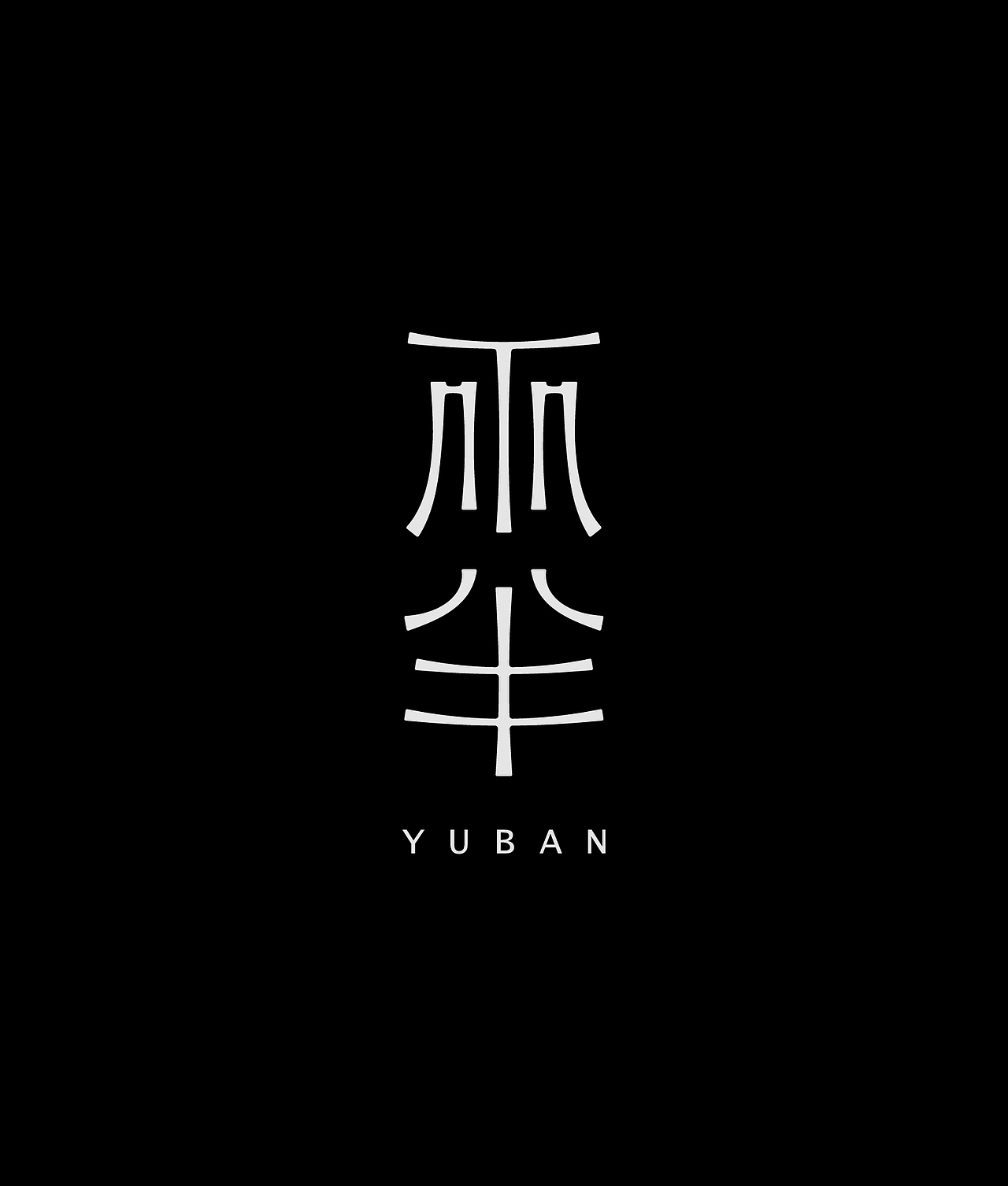 字体设计-Font Design（图ZMzU1MTc5NjM2） - 字体/字形 - 站酷设计师凯顿设计原创素材 - 站酷ZCOOL