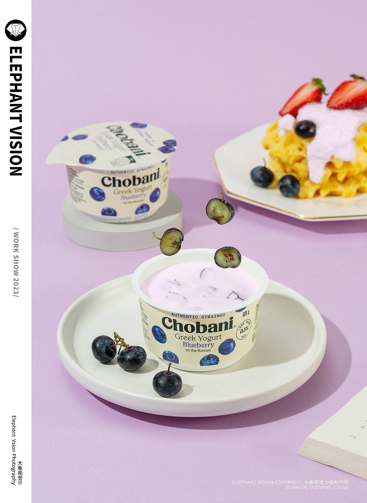 奶 酸奶 奶昔 早餐奶