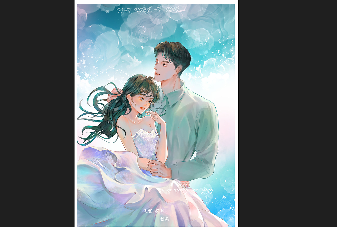 思念从未停止（图ZMzQ1OTIwNjgw） - 商业插画 - 站酷设计师天空安靜原创素材 - 站酷ZCOOL