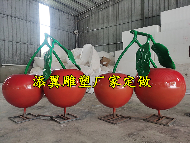 为何偏偏痴心想见玻璃钢樱桃雕塑,逛完景区你就懂了