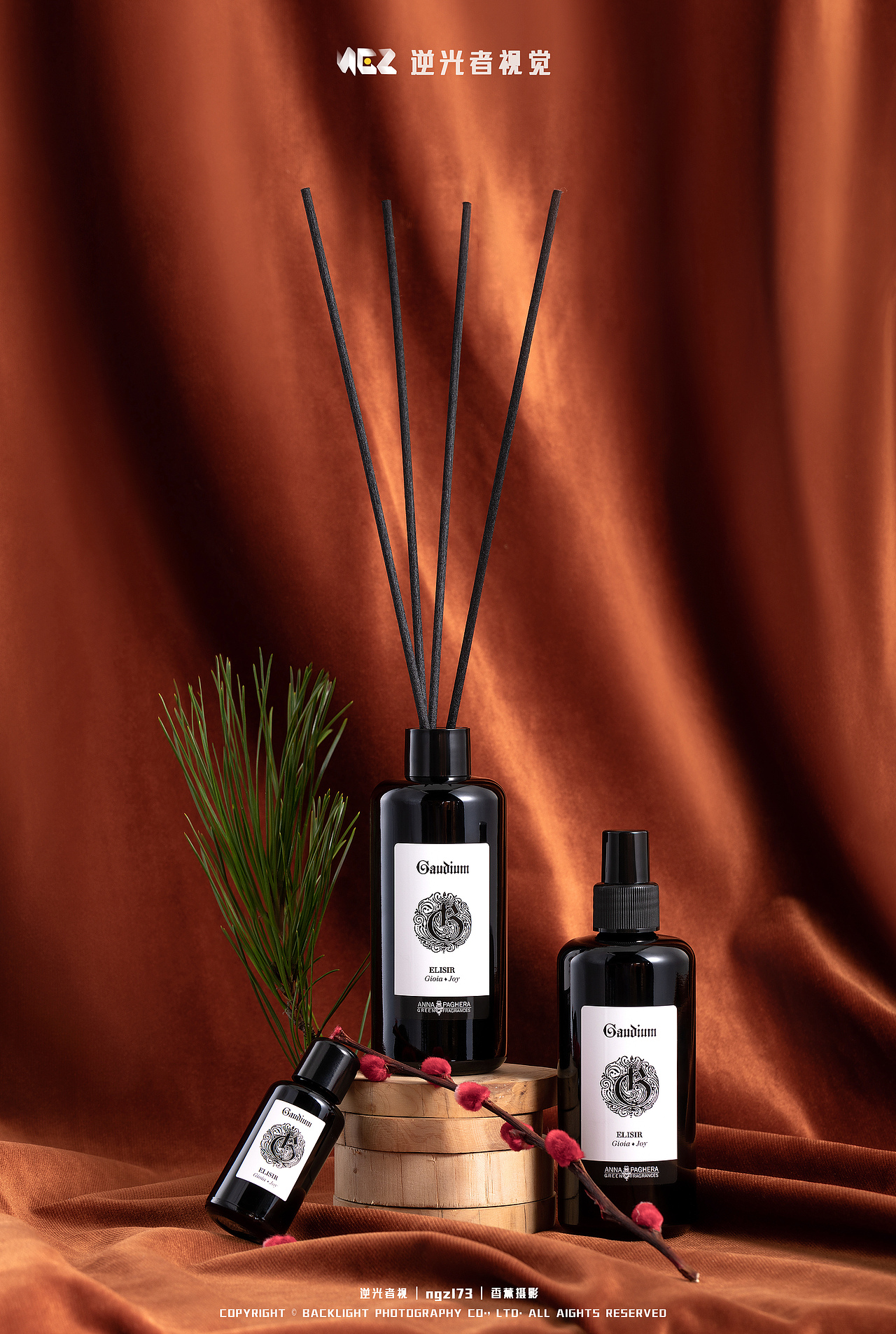 香薰/香薰静物摄影/无火香薰/香薰精油/逆光者视觉