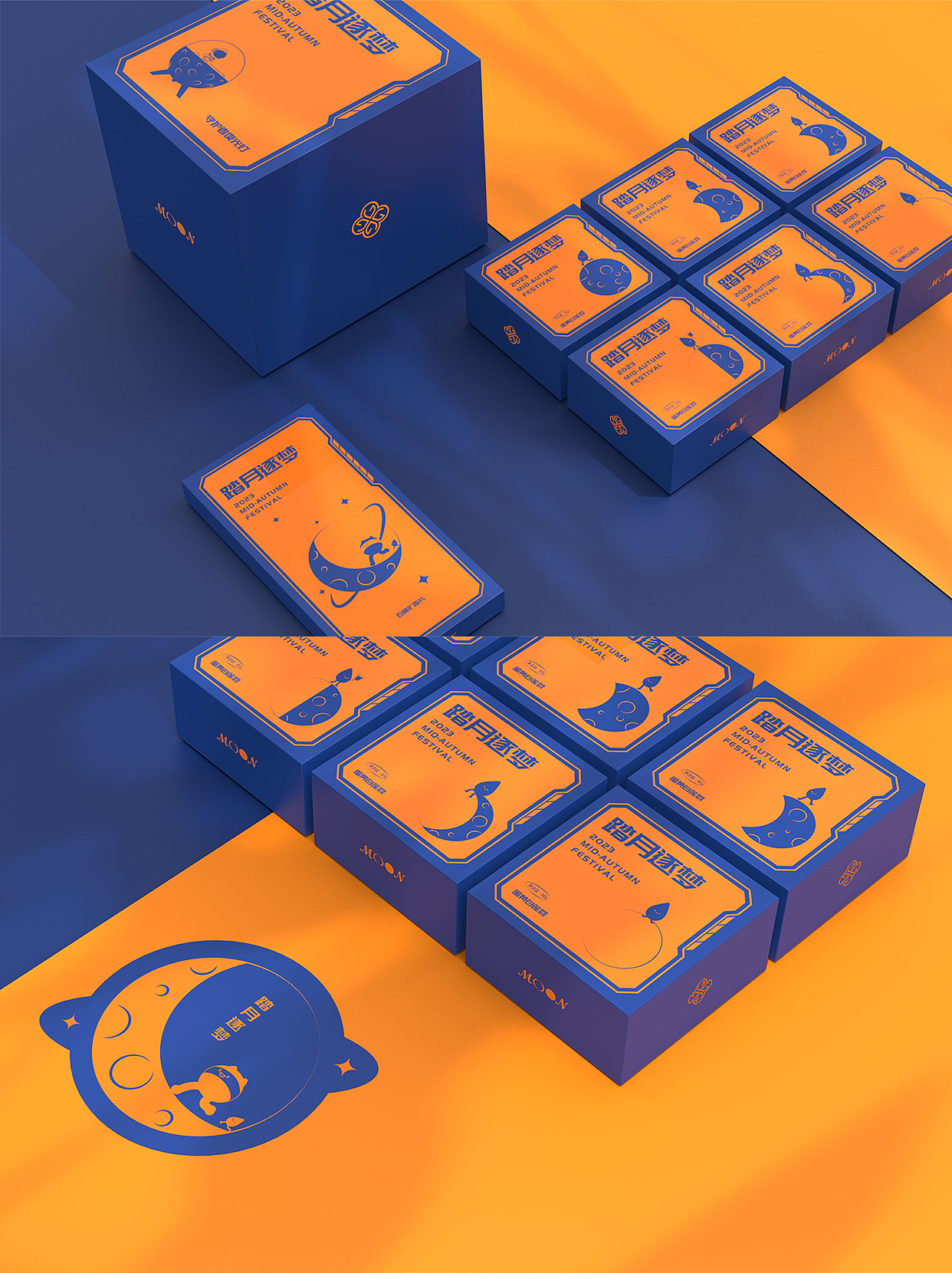 中秋节礼盒创意设计案例分享（图ZMzQ5NjAxMzI0） - 包装 - 站酷设计师嘉年印务有限公司原创素材 - 站酷ZCOOL
