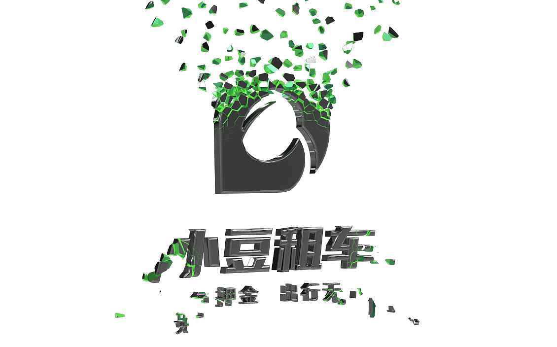 破碎logo动画