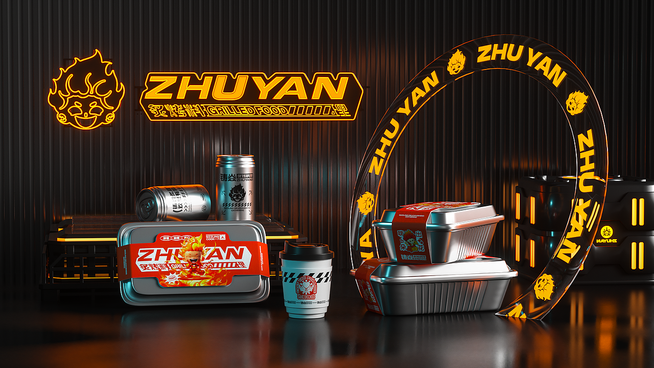 铸焱-炙烤料理 餐饮品牌视觉&策略打造