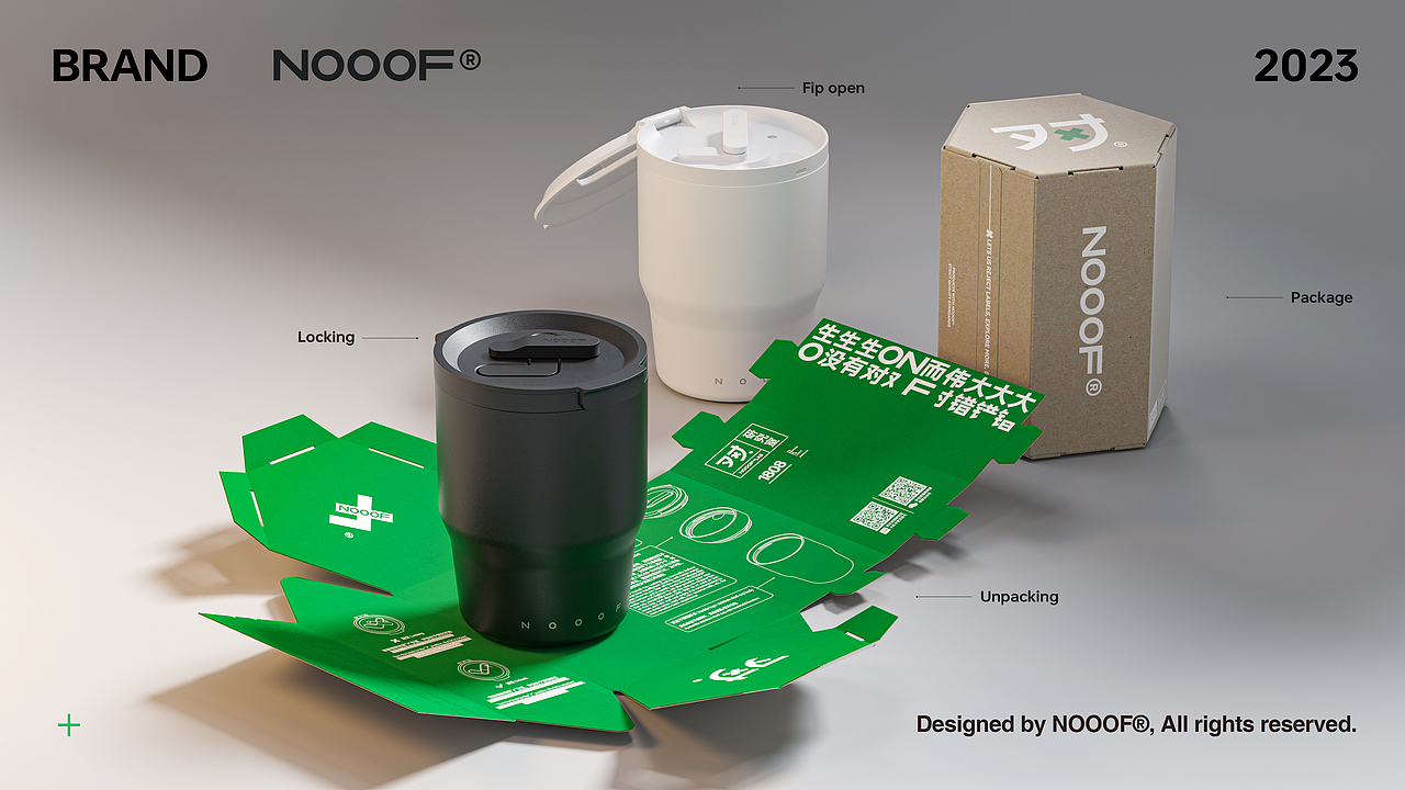 记录我的2023X品牌设计XNOOOF(图ZMzU4NDQ3NTQw) - 品牌 - 站酷设计师旭升Raison原创素材 - 站酷ZCOOL