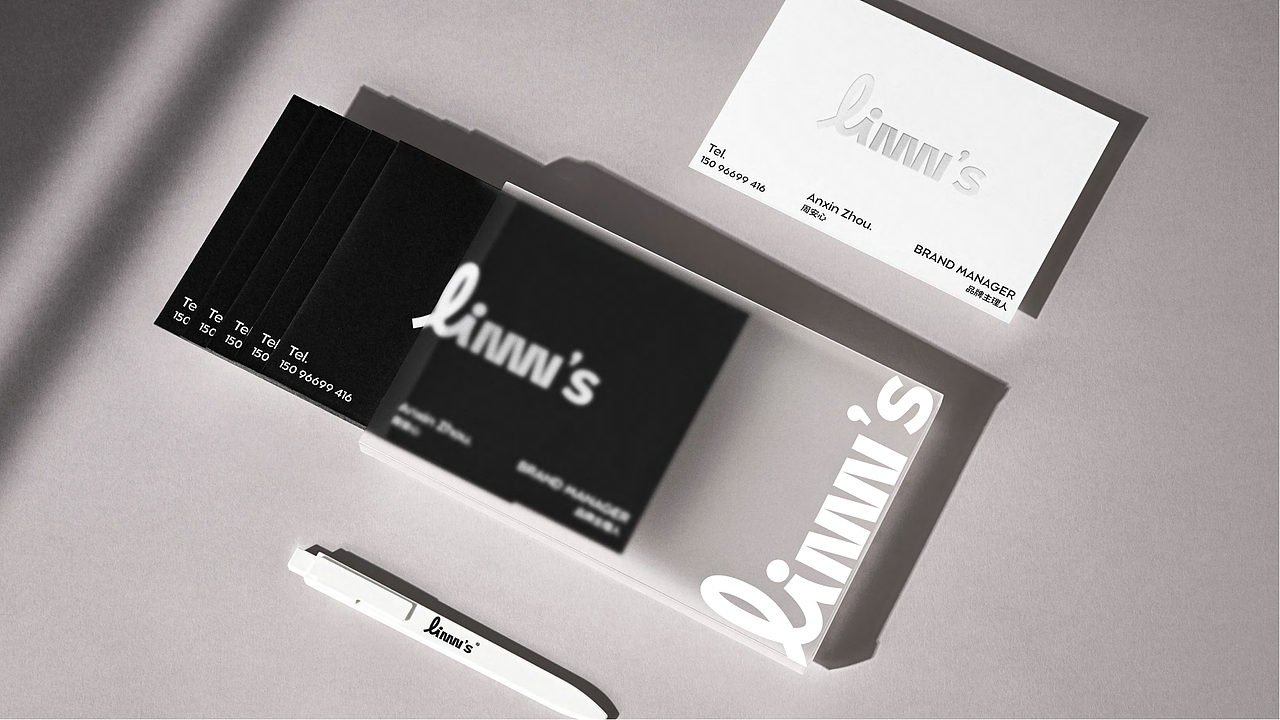 linnn’s 品牌视觉设计方案