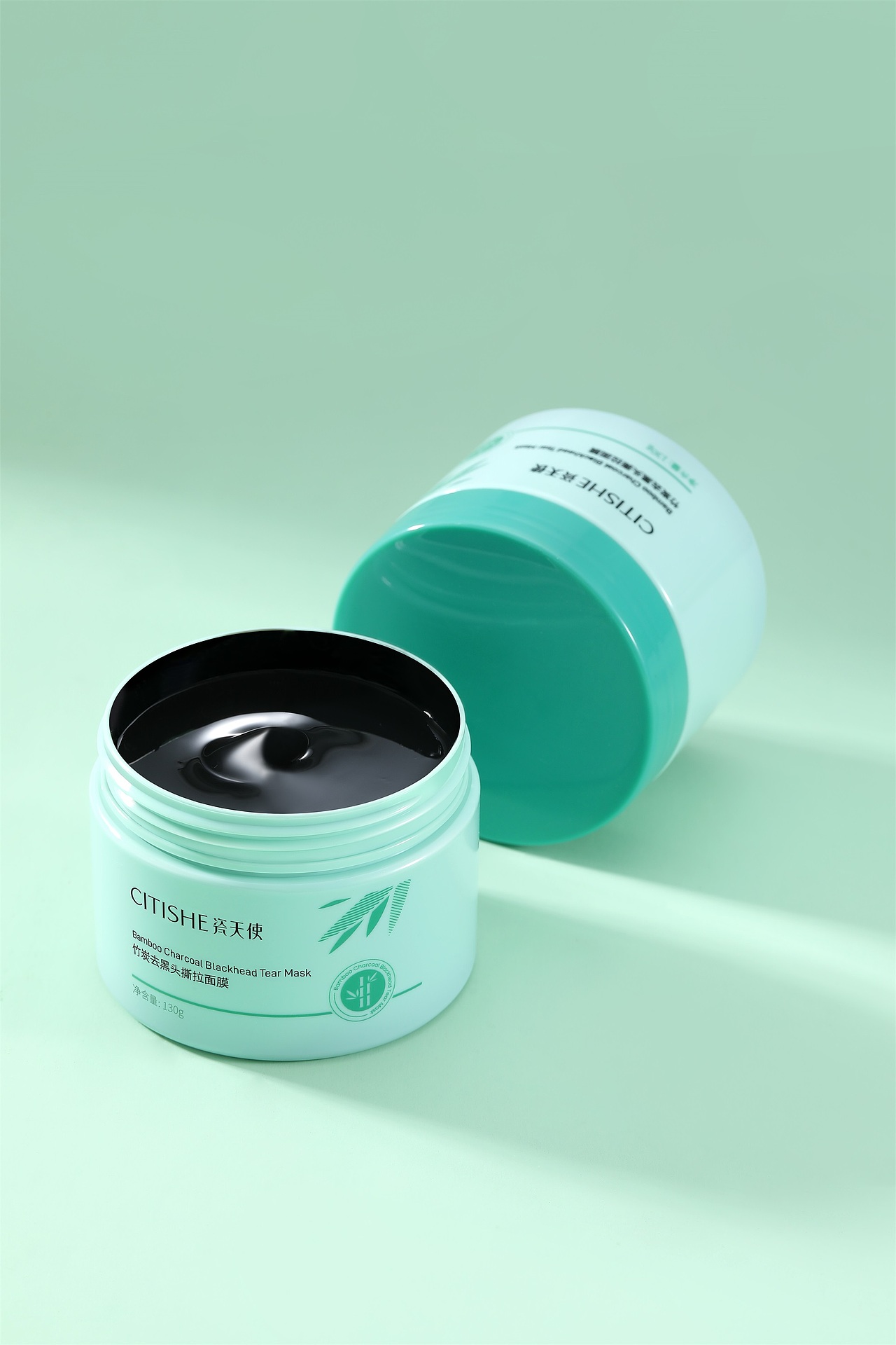 去黑头撕拉面膜精修