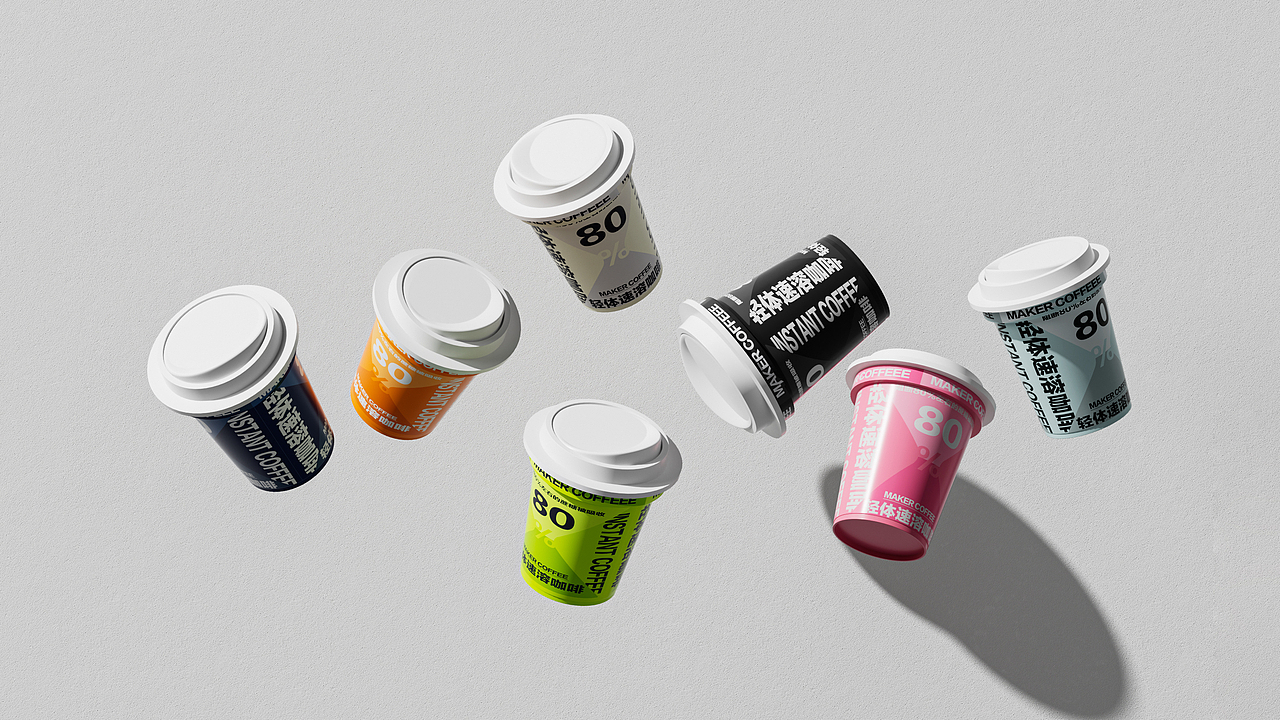 22.5N Lab | Maker coffee零售品牌全案策划(图ZMzAxNDE4Mzg0) - 品牌 - 站酷设计师225nDesign原创素材 - 站酷ZCOOL