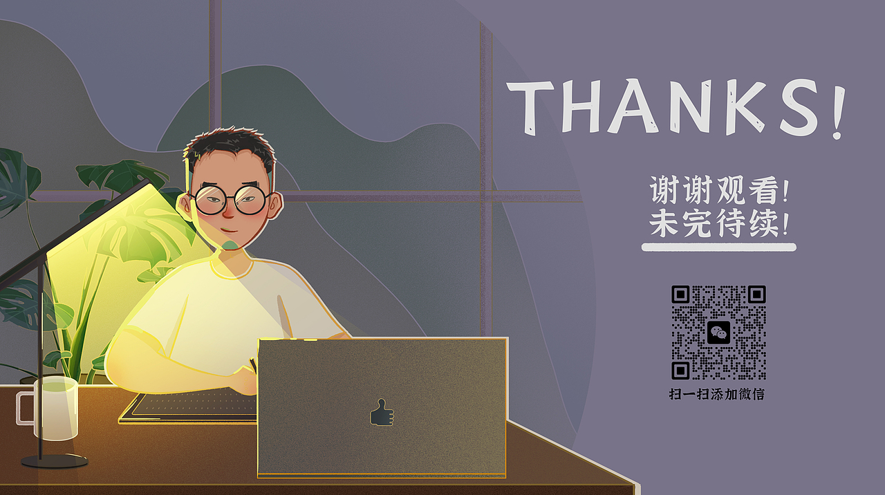 插画作品集（图ZMzQwNDYzNzA0） - 商业插画 - 站酷设计师T涂图兔原创素材 - 站酷ZCOOL