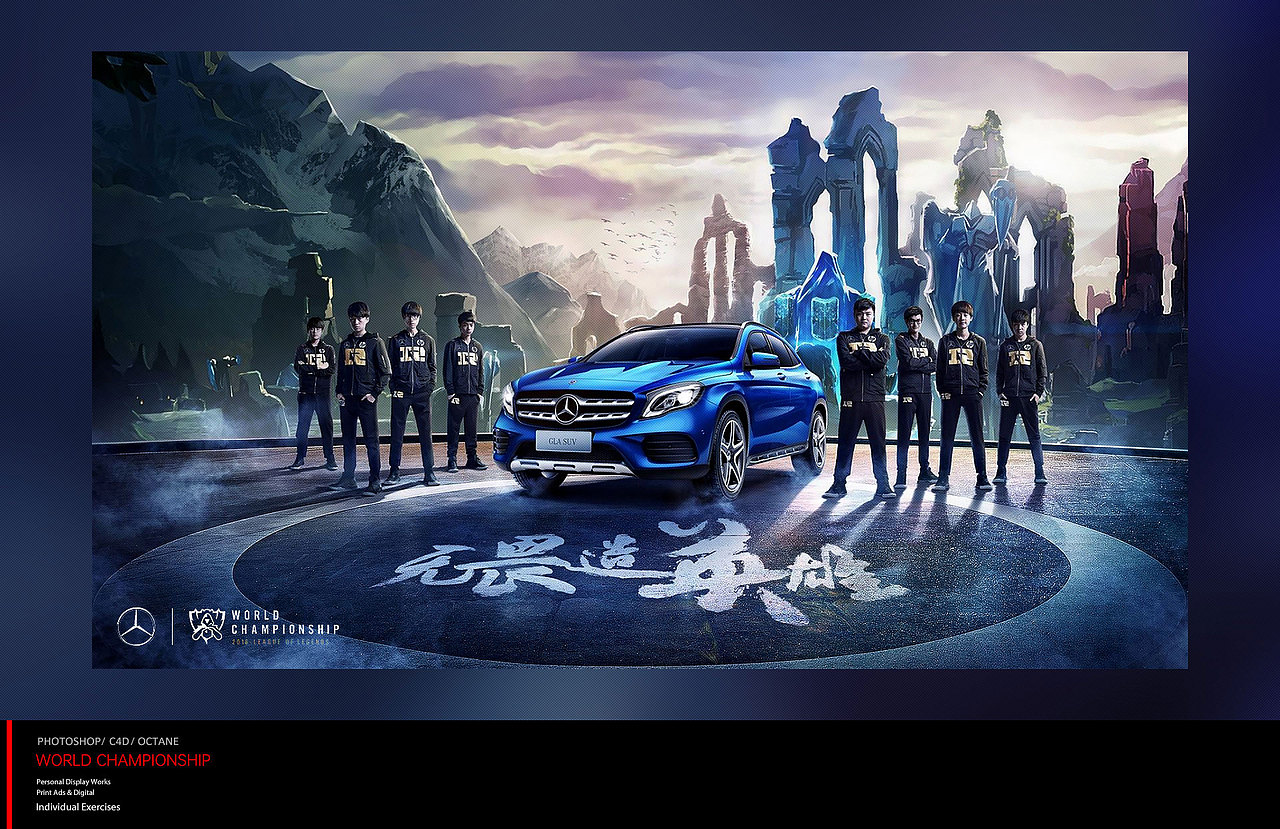 曾经和现在做的一些作品，算是对自己做一次总结（图ZMzQwMjQ0OTg0） - 人物/生物 - 站酷设计师negolass1978原创素材 - 站酷ZCOOL