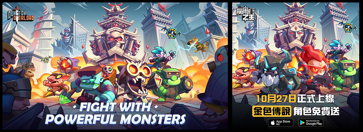 119-魔尔街之王【游戏KV】