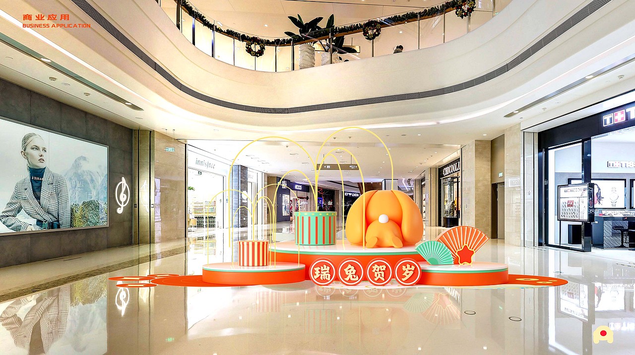 兔发奇想玩转新象美陈兔年IP商场圣诞新年春节商业美陈