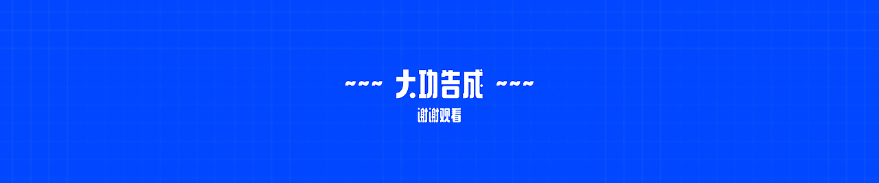 Blender + GIS — 快速搭建蓝色科技风城市可视化场景（图ZMzQ4NzUwMDcy） - 软件界面 - 站酷设计师Leononardo原创素材 - 站酷ZCOOL