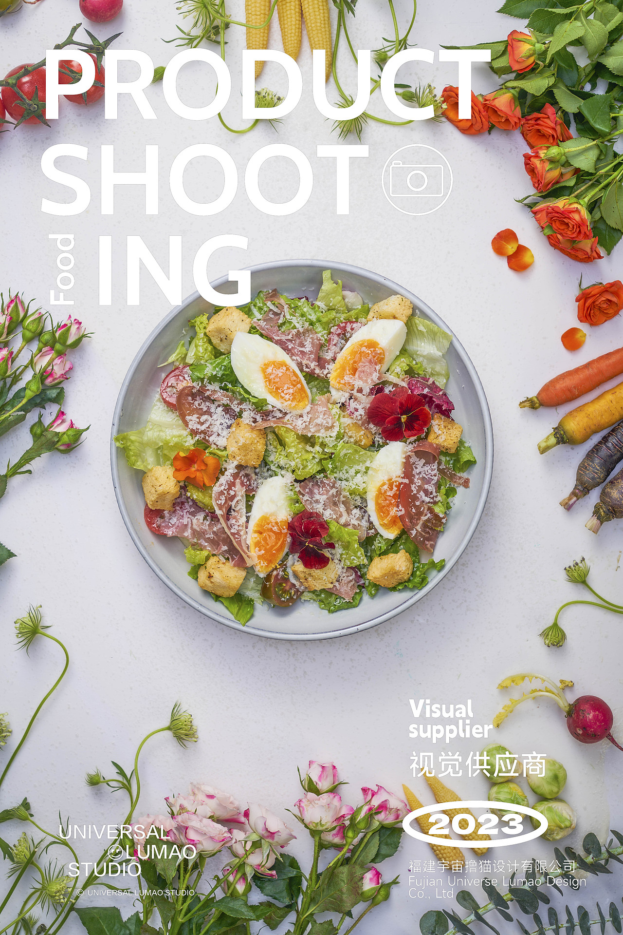 西餐法餐希腊菜西餐店木质风格美食摄影静物拍摄