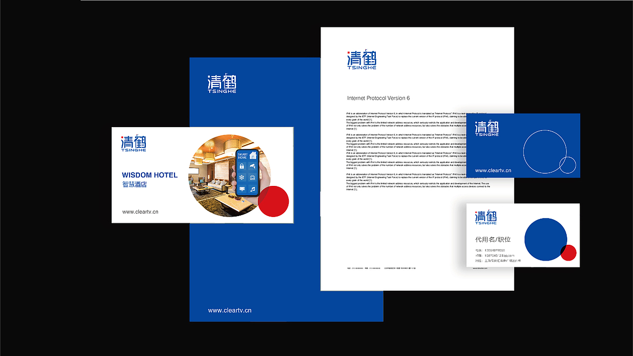 清鶴科技-標志設(shè)計（圖ZMzAzODU2OTM2） - Logo - 站酷設(shè)計師CL川流原創(chuàng)素材 - 站酷ZCOOL