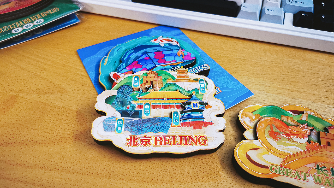 2023年冰箱贴合集（图ZMzYzMTQzMjA0） - 商业插画 - 站酷设计师也边原创素材 - 站酷ZCOOL