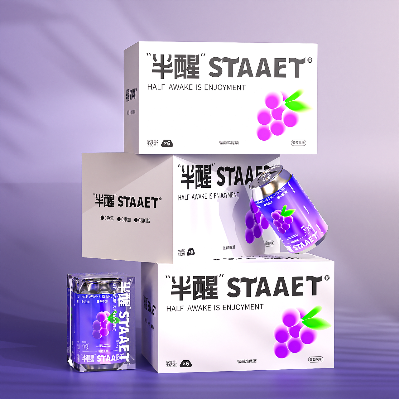 《半醒 STAAET》鸡尾酒品牌包装全案设计（图ZMzYwOTYyNDk2） - 品牌 - 站酷设计师胖锟是个大宝原创素材 - 站酷ZCOOL
