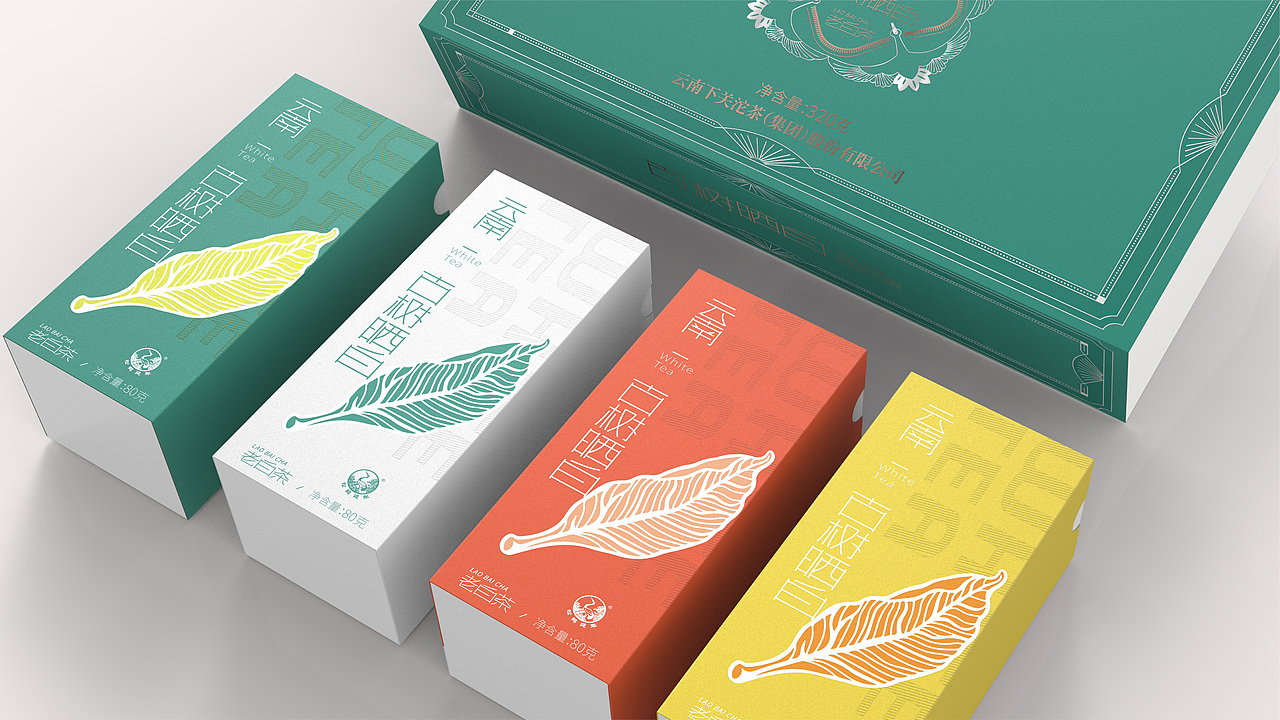 下关沱茶-老白茶