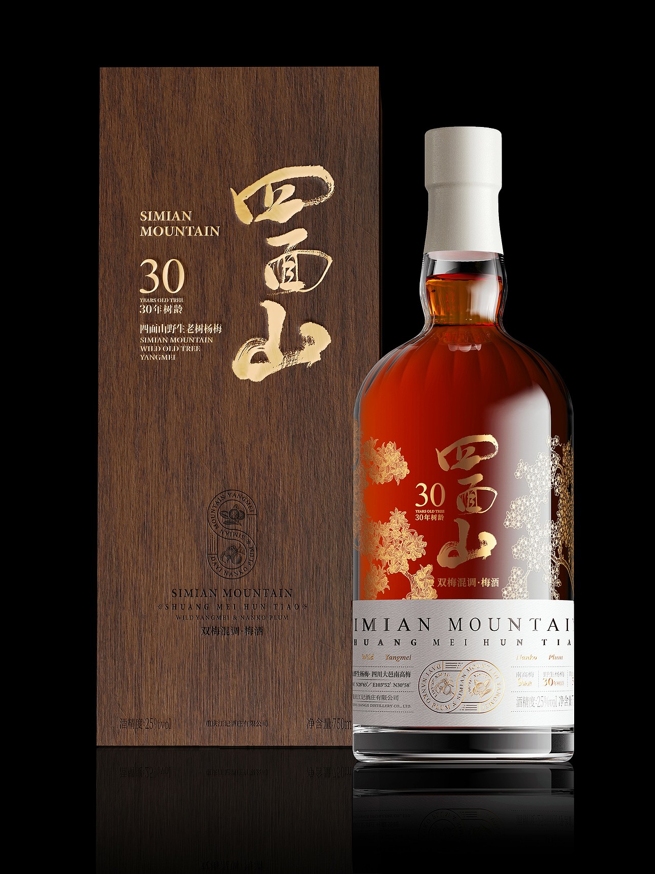 四面山 30年树龄 双梅混调 梅酒