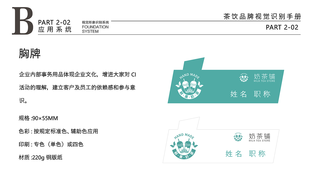 个人作品集（图ZMzI1NjA0MDEy） - 其他平面 - 站酷设计师阿伯茨的good原创素材 - 站酷ZCOOL